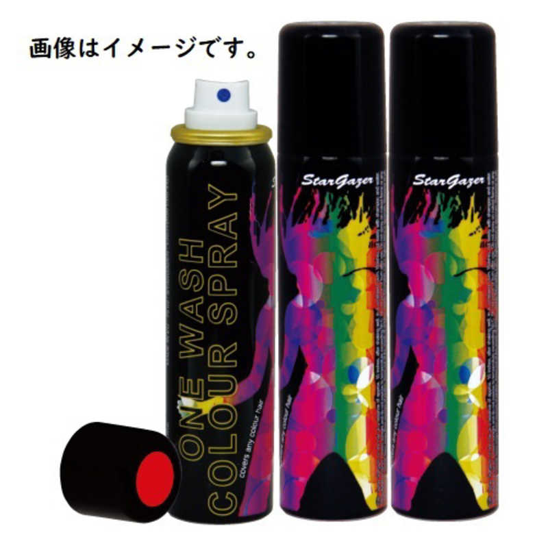 アレスプランニング スタｰゲイザｰ ヘアカラｰスプレｰ Uvパｰプル ヘアカラｰスプレｰuvパｰプル Csleepcenter Com