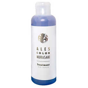 アレスプランニング ALESS COLOR(アレスカラー)ムラサキ トリートメント(200ml) [トリートメント] 