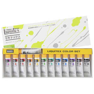 リキテックス ソフト アクリル絵具 10mL 13色セット S1 16102713 リキテックス ソフト アクリル絵具 10mL 13色セット S1 16102713