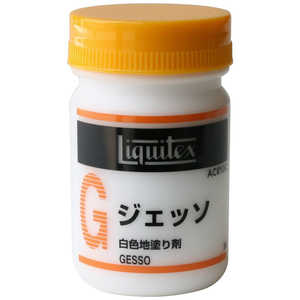 リキテックス アクリル絵具 ジェッソ 50ml 16251005 リキテックス アクリル絵具 ジェッソ 50ml 16251005