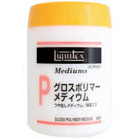 リキテックス アクリル絵具 グロスポリマーメディウム 500ml 16257050