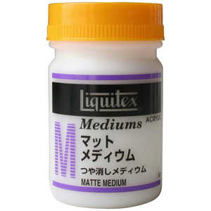 リキテックス アクリル絵具 マットメディウム 50ml 16258005 リキテックス アクリル絵具 マットメディウム 50ml 16258005