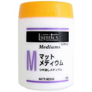 リキテックス アクリル絵具 マットメディウム 500ml 16258050 リキテックス アクリル絵具 マットメディウム 500ml 16258050
