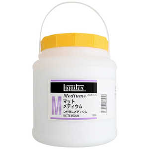 リキテックス アクリル絵具 マットメディウム 1200ml 16258120 リキテックス アクリル絵具 マットメディウム 1200ml 16258120