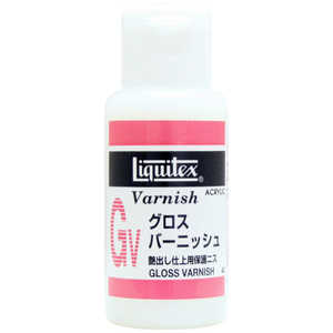 リキテックス アクリル絵具 グロスバーニッシュ 40mL 16413004 リキテックス アクリル絵具 グロスバーニッシュ 40mL 16413004