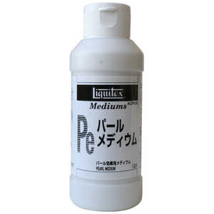 リキテックス アクリル絵具 パール メディウム 120mL 16246012 リキテックス アクリル絵具 パール メディウム 120mL 16246012