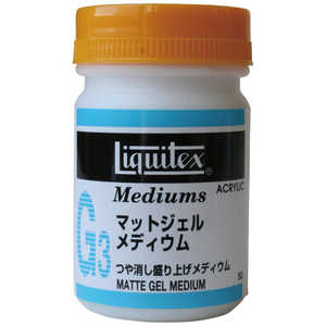 リキテックス アクリル絵具 マットジェル メディウム 50mL 16264005 リキテックス アクリル絵具 マットジェル メディウム 50mL 16264005