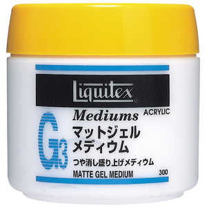 リキテックス アクリル絵具 マットジェル メディウム 300mL 16264030 リキテックス アクリル絵具 マットジェル メディウム 300mL 16264030