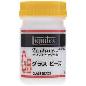 リキテックス アクリル絵具 グラスビーズ 50mL 16283005 リキテックス アクリル絵具 グラスビーズ 50mL 16283005