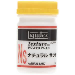 リキテックス アクリル絵具 ナチュラルサンド 50mL 16284005 リキテックス アクリル絵具 ナチュラルサンド 50mL 16284005