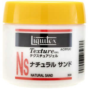 リキテックス アクリル絵具 ナチュラルサンド 300mL 16284030 リキテックス アクリル絵具 ナチュラルサンド 300mL 16284030
