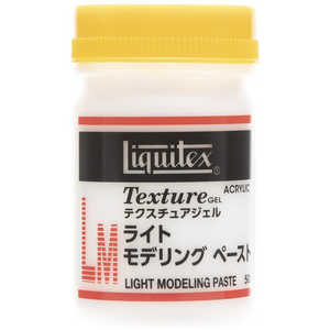 リキテックス アクリル絵具 ライトモデリングペースト 50mL 16286005 リキテックス アクリル絵具 ライトモデリングペースト 50mL 16286005