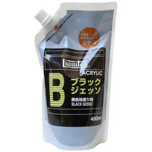 リキテックス アクリル絵具 ブラックジェッソ 450mL 詰替用パック 16252045 リキテックス アクリル絵具 ブラックジェッソ 450mL 詰替用パック 16252045
