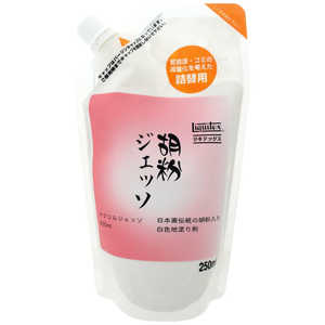 リキテックス アクリル絵具 胡粉ジェッソ 250mL 詰替用パック 16254025 リキテックス アクリル絵具 胡粉ジェッソ 250mL 詰替用パック 16254025