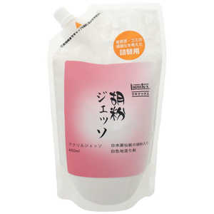リキテックス アクリル絵具 胡粉ジェッソ 450mL 詰替用パック 16254045 リキテックス アクリル絵具 胡粉ジェッソ 450mL 詰替用パック 16254045