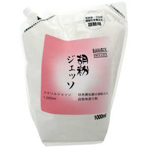 リキテックス アクリル絵具 胡粉ジェッソ 1000mL 詰替用パック 16254100 リキテックス アクリル絵具 胡粉ジェッソ 1000mL 詰替用パック 16254100