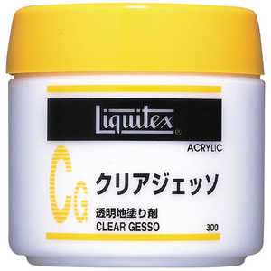 リキテックス アクリル絵具 クリアジェッソ 300mL 16253030 リキテックス アクリル絵具 クリアジェッソ 300mL 16253030
