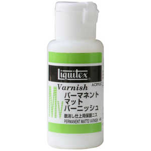 リキテックス アクリル絵具 パーマネントマットバーニッシュ 40mL 16410004 リキテックス アクリル絵具 パーマネントマットバーニッシュ 40mL 16410004