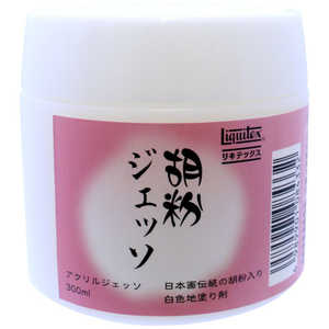 リキテックス アクリル絵具 胡粉ジェッソ 300mL 16254030 リキテックス アクリル絵具 胡粉ジェッソ 300mL 16254030