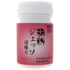 リキテックス アクリル絵具 胡粉ジェッソ 硬練り 50mL 16255005 リキテックス アクリル絵具 胡粉ジェッソ 硬練り 50mL 16255005