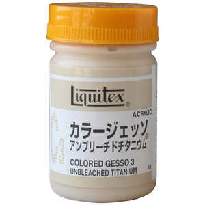 リキテックス アクリル絵具 カラージェッソ 50mL C3 アンブリーチドチタニウム 16300503 リキテックス アクリル絵具 カラージェッソ 50mL C3 アンブリーチドチタニウム 16300503