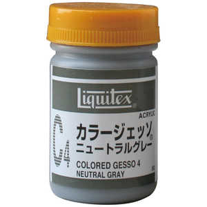 リキテックス アクリル絵具 カラージェッソ 50mL C4 ニュートラルグレー 16300504 リキテックス アクリル絵具 カラージェッソ 50mL C4 ニュートラルグレー 16300504