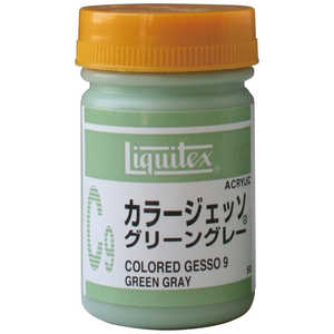 リキテックス アクリル絵具 カラージェッソ 50mL C9 グリーングレー 16300509 リキテックス アクリル絵具 カラージェッソ 50mL C9 グリーングレー 16300509