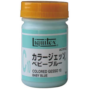 リキテックス アクリル絵具 カラージェッソ 50mL C10 ベビーブルー 16300510 リキテックス アクリル絵具 カラージェッソ 50mL C10 ベビーブルー 16300510