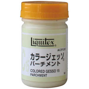 リキテックス アクリル絵具 カラージェッソ 50mL C15 パーチメント 16300515 リキテックス アクリル絵具 カラージェッソ 50mL C15 パーチメント 16300515