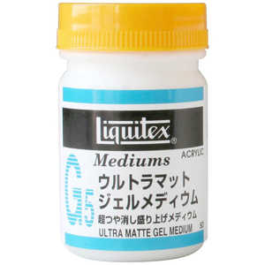 リキテックス アクリル絵具 マットジェルメディウム 50mL 16265005 リキテックス アクリル絵具 マットジェルメディウム 50mL 16265005
