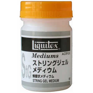 リキテックス アクリル絵具 ジェルメディウム 50mL 16248005 リキテックス アクリル絵具 ジェルメディウム 50mL 16248005