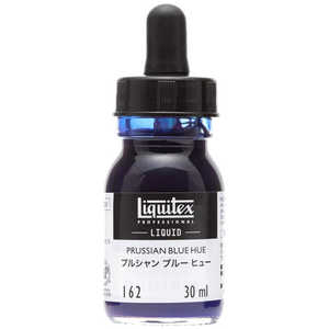リキテックス リキッド アクリル絵具 30ml プルシャン ブルー ヒュー 162