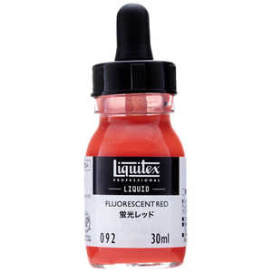 リキテックス リキッド アクリル絵具 30ml 蛍光レッド 092