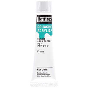リキテックス アクリル絵具 ガッシュプラス 20mL 033 ブライト アクア グリーン 15821033 リキテックス アクリル絵具 ガッシュプラス 20mL 033 ブライト アクア グリーン 15821033