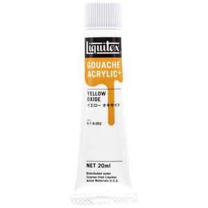 リキテックス アクリル絵具 ガッシュプラス 20mL 052 イエロー オキサイド 15821052 リキテックス アクリル絵具 ガッシュプラス 20mL 052 イエロー オキサイド 15821052
