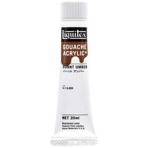 リキテックス アクリル絵具 ガッシュプラス 20mL 055 バーント アンバー 15821055 リキテックス アクリル絵具 ガッシュプラス 20mL 055 バーント アンバー 15821055