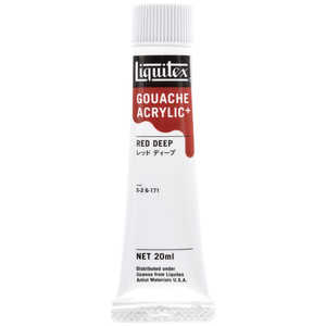 リキテックス アクリル絵具 ガッシュプラス 20mL 171 レッド ディープ 15821171 リキテックス アクリル絵具 ガッシュプラス 20mL 171 レッド ディープ 15821171