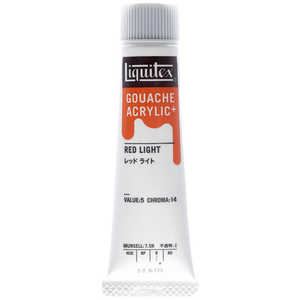 リキテックス アクリル絵具 ガッシュプラス 20mL 173 レッド ライト 15821173 リキテックス アクリル絵具 ガッシュプラス 20mL 173 レッド ライト 15821173