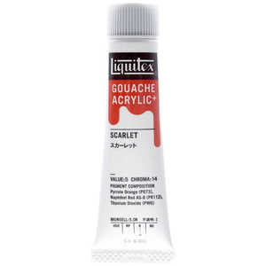リキテックス アクリル絵具 ガッシュプラス 20mL 202 スカーレット 15821202 リキテックス アクリル絵具 ガッシュプラス 20mL 202 スカーレット 15821202