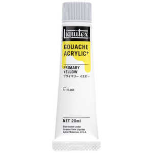 リキテックス アクリル絵具 ガッシュプラス 20mL 203 プライマリー イエロー 15821203 リキテックス アクリル絵具 ガッシュプラス 20mL 203 プライマリー イエロー 15821203