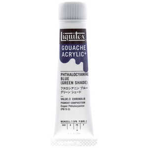 リキテックス アクリル絵具 ガッシュプラス 20mL 208 フタロシアニン ブルーグリーンシェード 15821208 リキテックス アクリル絵具 ガッシュプラス 20mL 208 フタロシアニン ブルーグリーンシェード 15821208
