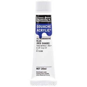 リキテックス アクリル絵具 ガッシュプラス 20mL 209 ウルトラマリン ブルーレッドシェード 15821209 リキテックス アクリル絵具 ガッシュプラス 20mL 209 ウルトラマリン ブルーレッドシェード 15821209