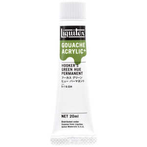 リキテックス アクリル絵具 ガッシュプラス 20mL 224 フーカスグリーン ヒューパーマネント 15821224 リキテックス アクリル絵具 ガッシュプラス 20mL 224 フーカスグリーン ヒューパーマネント 15821224