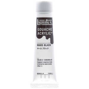 リキテックス アクリル絵具 ガッシュプラス 20mL 057 マースブラック 15821057 リキテックス アクリル絵具 ガッシュプラス 20mL 057 マースブラック 15821057
