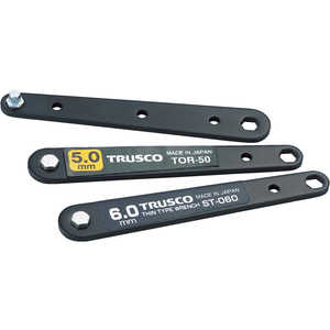 トラスコ中山 薄型オフセットレンチセット 3本組 TOR4060 トラスコ中山 薄型オフセットレンチセット 3本組 TOR4060