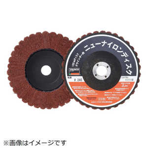 トラスコ中山 ニューナイロンディスク Φ125穴径16mm 320# 5個入 TNND125320