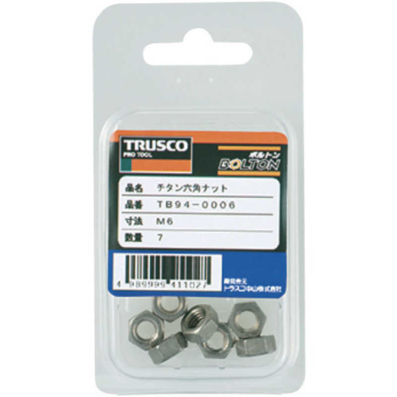 買物 TRUSCO トラスコ 樹脂製握り玉 芯金付 赤 Φ４０ＸＭ１２ｍｍ 1個 P-TPC40-12R