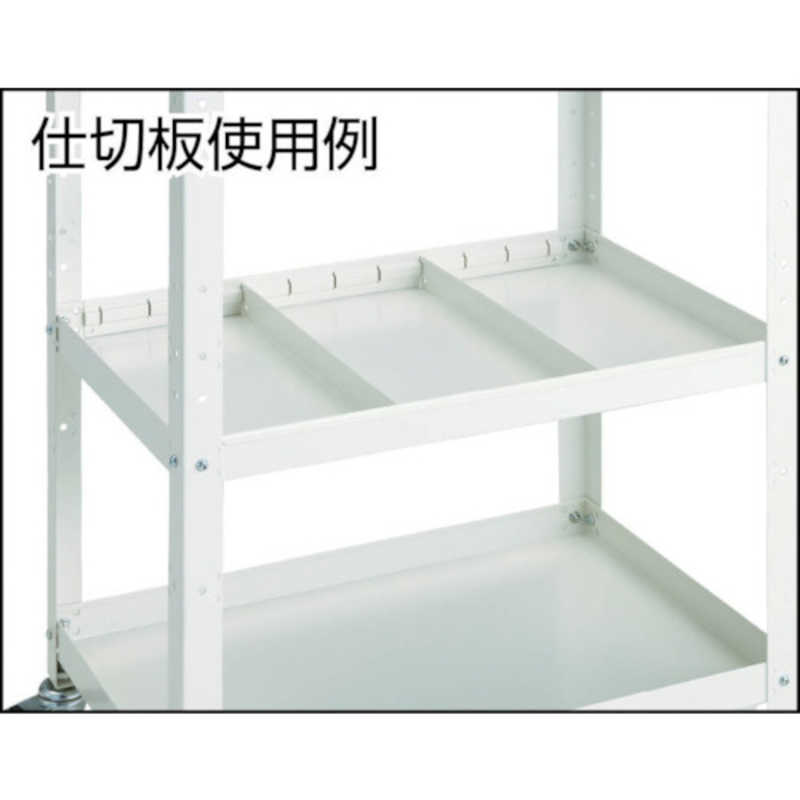 トラスコ中山 ラビットワゴン用引出2段 500X500 W色 RBW55XW