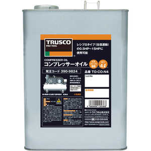 トラスコ中山 コンプレッサーオイル4L TOCON4 トラスコ中山 コンプレッサーオイル4L TOCON4