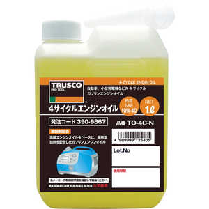 トラスコ中山 4サイクルエンジンオイル1L TO4CN トラスコ中山 4サイクルエンジンオイル1L TO4CN